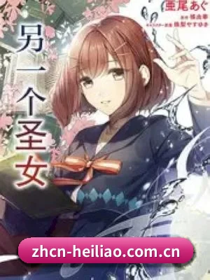 全新改版