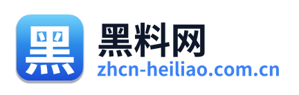 黑料网